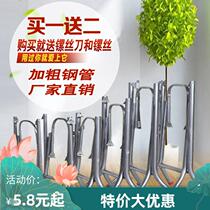 Folding simple bracket tripod table leg simple tripod table stand iron table simple tripod round table simple