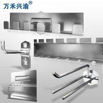 Tool adhesive hook tool hanging plate hanger display rack round hole adhesive hook hardware tool rack finishing frame hole board adhesive hook