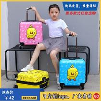 Custom 20-inch children luggage case 18-inch boarding box men's and women's suitcase universal wheel password box trailer luggage