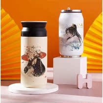 Kill the wolf around the thermos cup Gu Yun Chang Geng priest original novel animation secondary can be customized