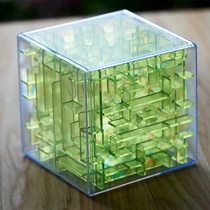 3d three-dimensional maze ball educational toy balance maze ball ball ball ball Rubiks cube maze ball childrens maze ball