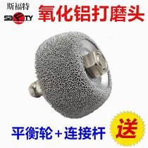 Sford alumina grinding head pneumatic low-speed grinding machine tire grinding wheel tire grinding head repair tool