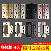 Hinge stainless steel thickened flat open primary-secondary hinge bedroom door wooden door hardware bearing mute 4-inch 5 inch hinge