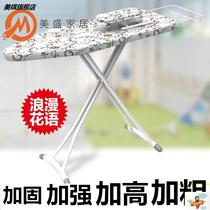 Comfortable bucket electric iron board ironing rack table folding desktop household ironing board ironing table clothes soup Yunwei Yang