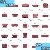 Zen a fun flower pot Yixing purple sand rectangular flowerpot purple sand Oval flowerpot fleshy calamus bonsai