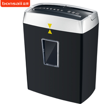 Bonsai S6015 Shredder Personal office Household shredder Small office supplies Silent file-Member