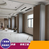Room partition wall with door mobile screen solid wood classroom wood sound insulation decoration club economy room office building