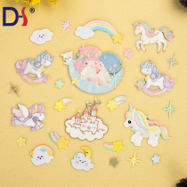 Self-adhesive embroidery cloth decal paper unicorn fashion Long Dragon bag shoes pattern down clothes decoration patch