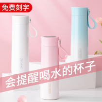 Thermos cup womens large capacity outdoor net celebrity reminder drinking cup intelligent temperature display personal special high-end teacup