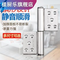 Disassembly hinge stainless steel thickened flag hinge 3 inch 4 inch 5 inch welded flag hinge fire door loose leaf