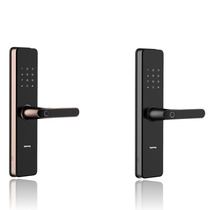 Top-fixed automatic intelligent door lock fingerprint lock combination lock household security door entry door electronic lock