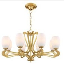 Chancellor C-5278 - 8 lamps modern minimal bedroom lamp household with ceiling lamp Oslis downlight