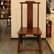 Dongjia Huali yard mahogany solid wood Huali wood new Chinese style dining chair q-cy01b-b
