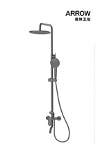 Wrigley bathroom shower supercharged shower set household all copper new product large area shower AMG13S10XH
