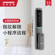 Royal Gold Shield S3 Fingerprint Lock Smart Lock Automatic Unlocking Home Security Door Lock Duyun Red Star 4th Floor