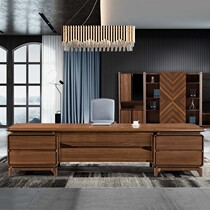 Dio office new Chinese boss table chief table walnut solid wood large table office new Chinese furniture