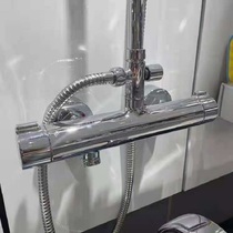 Jiro Hongmei Kailong Moen bathtub faucet 57400
