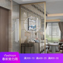 New stainless steel custom light luxury decorative screen Nordic simple living room metal wrought iron hollow creative partition