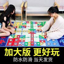 Flying chess carpet oversized pad type two-in-one double-sided Monopoly large parent-child Game childrens educational toys