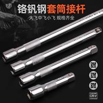 Tool hexagonal sleeve steam repair hardware tool 3 8 set tube connecting rod fittings connecting rod