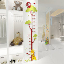 Tree bud baby height stickers 3D acrylic three-dimensional wall stickers Kindergarten height ruler childrens room wallpaper stickers