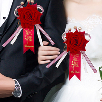 Chinese style corsage wine red wedding bridal bridegroom simulation Rose Brooch props