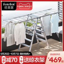Gmeiju ladder drying rack dual-purpose telescopic thickening multifunctional drying ladder home folding herringbone ladder stool