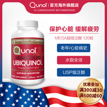 Qunol super panthenol 120 reduced CoQ10 active coenzyme Q-10 health care heart America