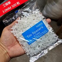 Ground bunk tiles Find a flat wedge 6mm4mm Cross plastic buckle Magnetic brickwork Lift Tile Brick Rack Wall