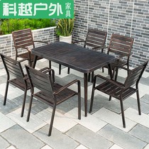 Outdoor Table And Chairs Patio Open Cast Aluminum Table And Chairs Combine All Aluminum Alloy Outdoor Villa Garden Casual Waterproof Sunscreen
