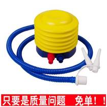 Chi large foot pump balloon swimming ring foot home swimming pool inflatable bed vault vault portable inflatable