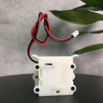  Dinggaigua Micro DC motor motor Smart fingerprint electronic door lock Clutch accessories Plastic motor