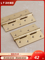 Old coppersmith European-style all-copper door hinge hinge thickened mute copper hinge copper antique 4 inch flat hinge 1 piece