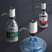 Bottled water pump, electric water dispenser, water dispenser, household mineral water pump, small automatic press water dispenser