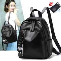Hong Kong shoulder bag female 2021 new Korean version of the wild fashion trend soft leather small backpack leather school bag travel bag