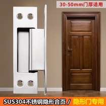Invisible Hinge Hidden Outside Open Invisible Door Hatch Hidden and Page Wooden Door Hidden Door Stainless Steel 304 Outside Open