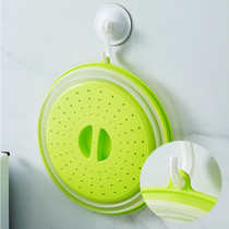 Microwave anti-splash cover Foldable heating cover multifunction silicone folded refreshing cover anti-oil splash cover heating cover