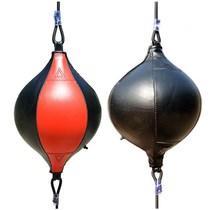 Punching Ball PU Pear Boxing Bag Reflex Speed Balls Muay Th