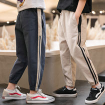 Boys pants trendy thin anti-mosquito pants 2021 new childrens trousers summer big childrens casual nine-point pants
