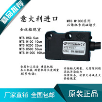 GIVI magnetic scale MTSH100CF SP72/H50C/MTS H100C F magnetic reading head force die casting machine
