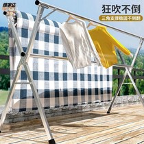 Non-slip retractable stacking hanger household model childrens drying rack dormitory floor folding balcony indoor and outdoor stainless