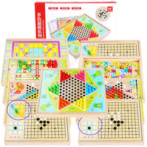 Flying chess Childrens checkers Wooden multi-function game chess backgammon chess Colosseum chess Student educational toys