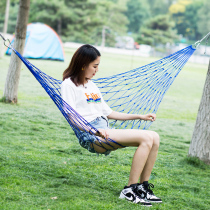 Hammock outdoor swing mesh wild adult bold nylon rope indoor household bedroom sleeping chair shaker
