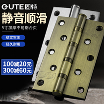 5430 Thickened 5 inch stainless steel hinge room door loose leaf door silent folding (one piece price)