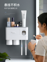 Electric toothpaste toothbrush rack 2021 new wall-mounted light luxury multifunctional intelligent squeezing toothpaste artifact household