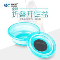 New Canfishing Ney Full Magnetic Folded Bait Basin Open bait basin Dual-purpose strong magnetic pull bait disc Loose Cannon Basin Universal Big Bait