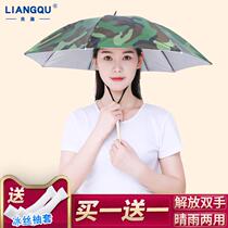 New Umbrella Cap Wearing Umbrella Cap Picking Tea Cap Umbrella Business Farming Overhead Umbrella Fishing Cog Fishing Cap Sunscreen Sunscreen