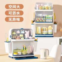 Baby special chopsticks Qnd630 tableware double layer with milk bowl bottle storage box baby auxiliary food water engineering dustproof storage cabinet