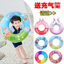 Baby swimming ring Girl boy 1-3 years old 6-10 children 2 Infant baby with handle life-saving armpit ring