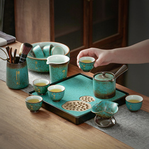 Turquoise green tea set combination set home living room ceramic high-end gift small set light luxury tea cup gift box customization